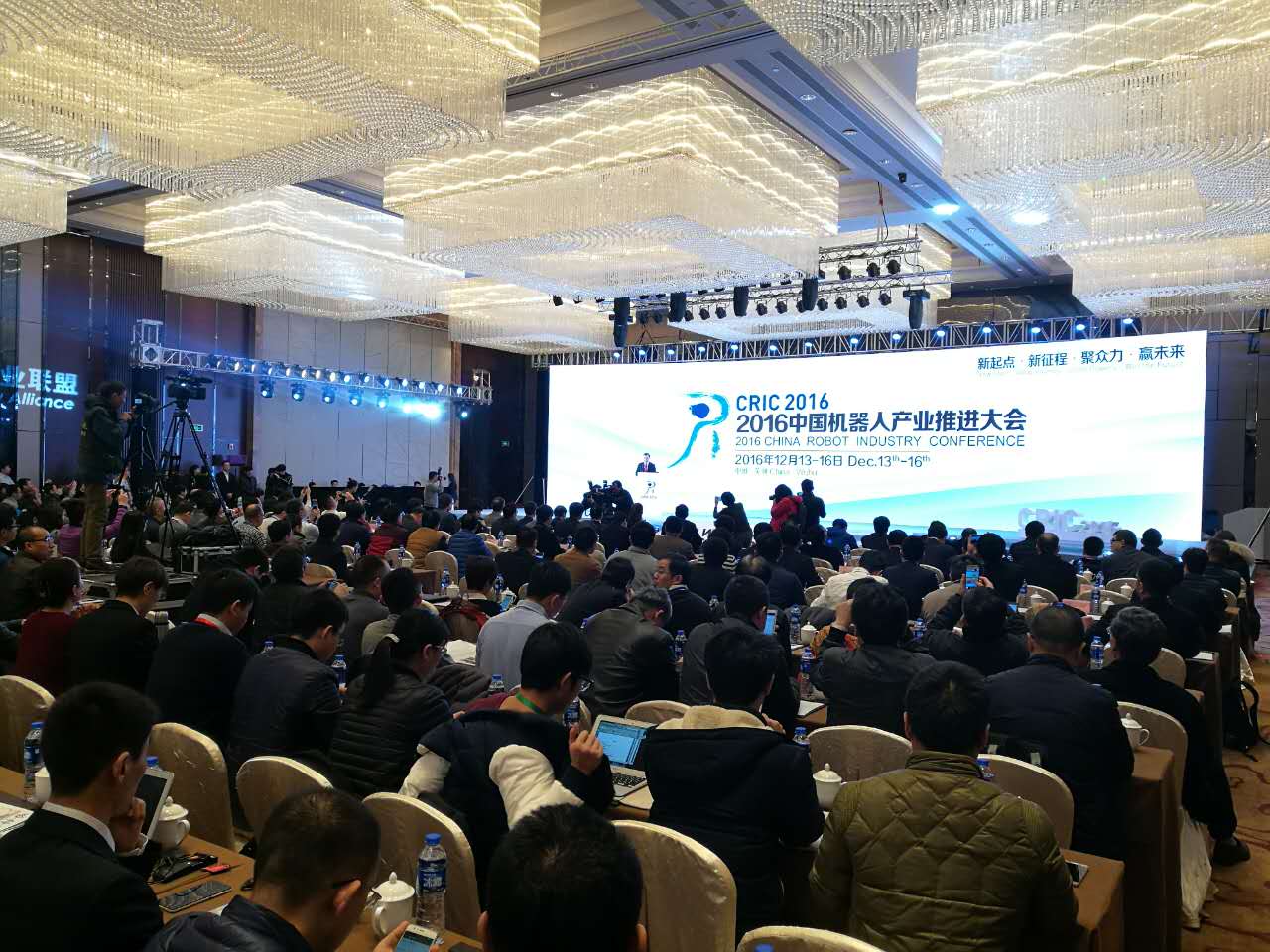 热烈祝贺江苏德罗智能科技有限公司加入中国机器人产业联盟，正式成为联盟成员！